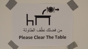 ClearTablePlease
